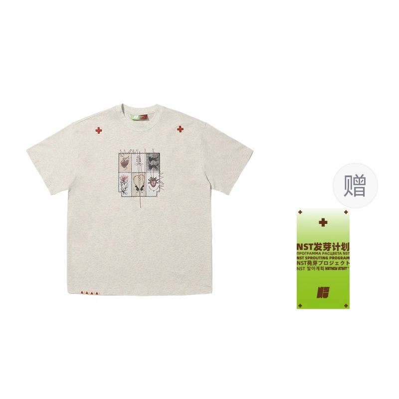 NSTNEW START T