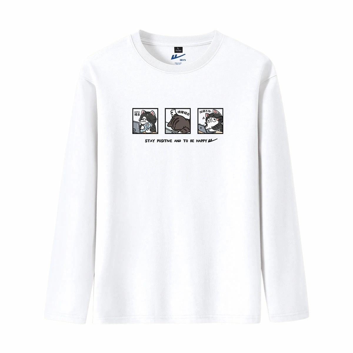 Warrior T