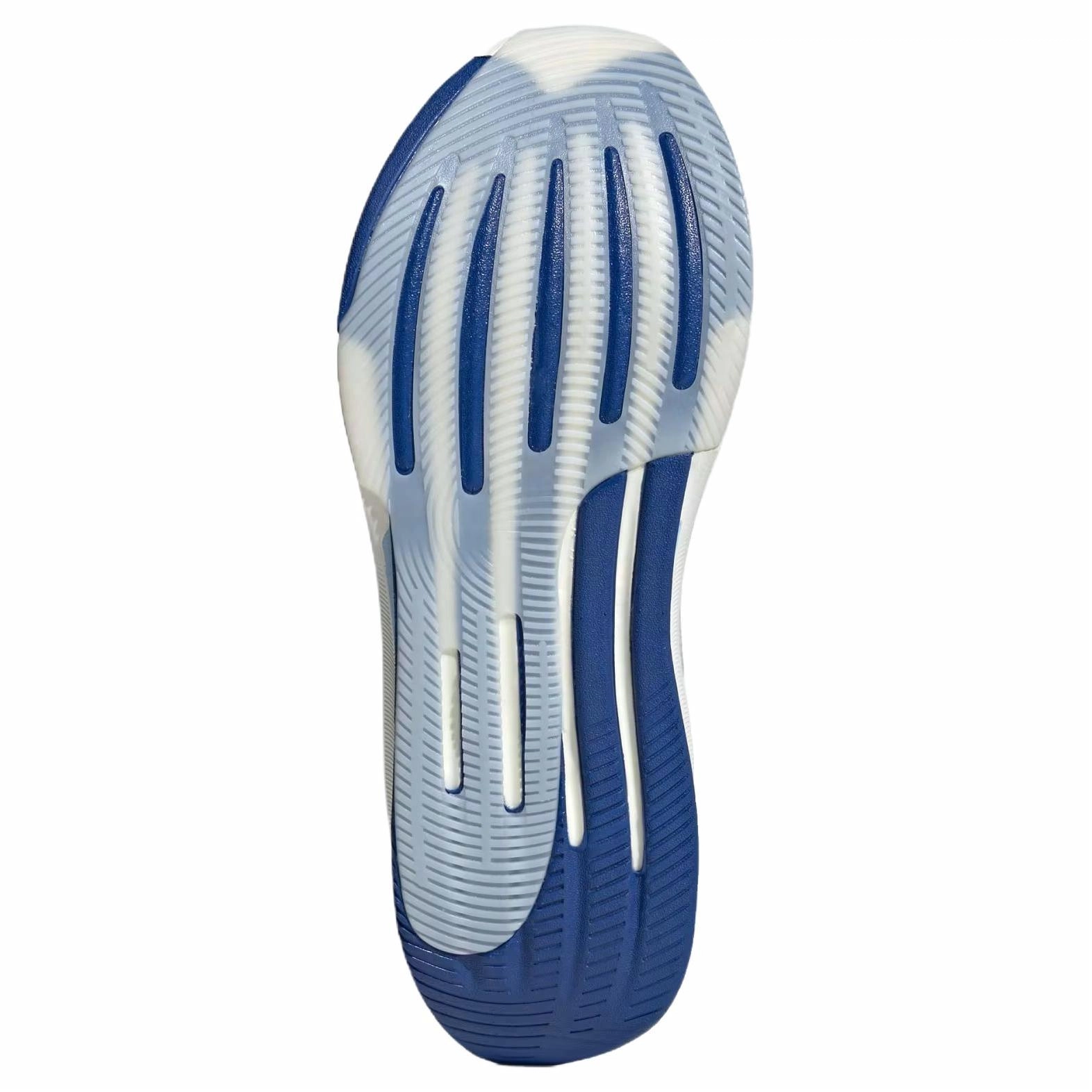adidas SUPERNOVA SOLUTION 2