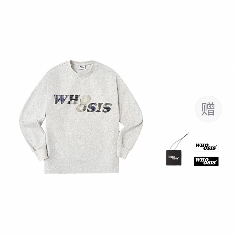 WHOOSIS T