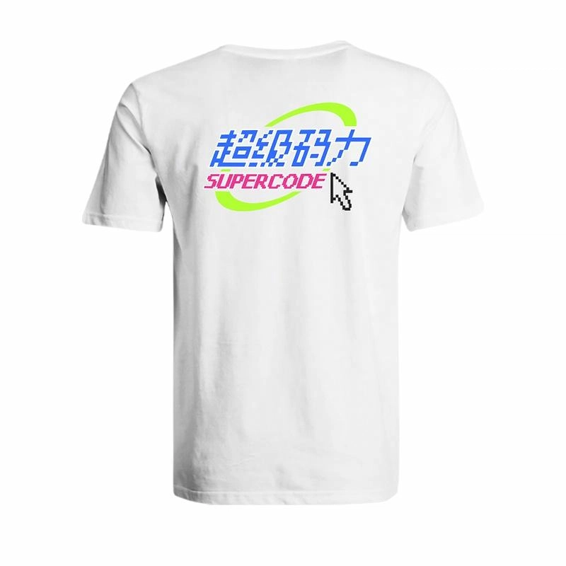 1024teeCTRLCVT