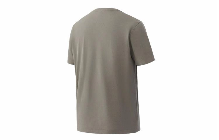 KOLON SPORT SECOUPF50+T