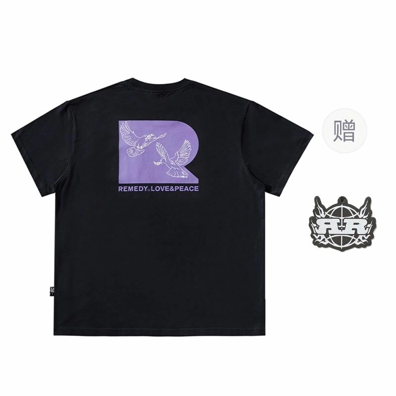 REMEDY T