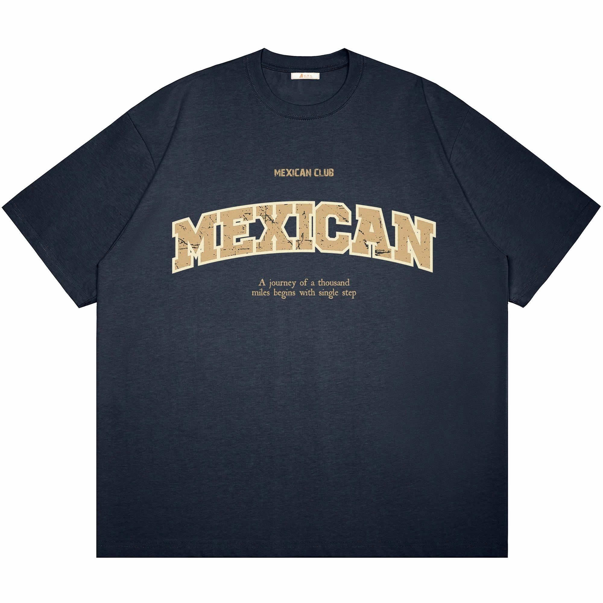 Logo T