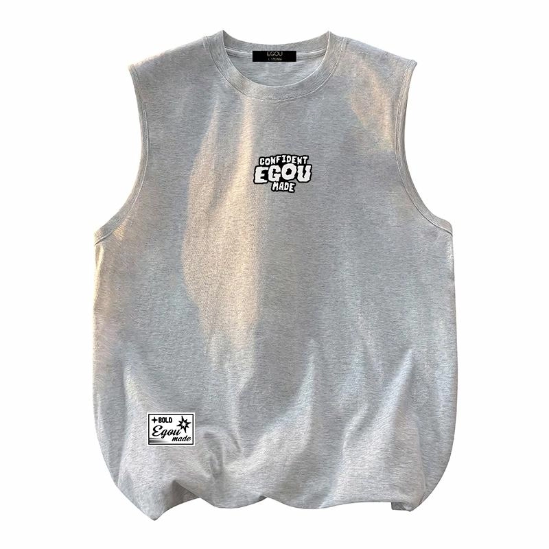 EGOU
