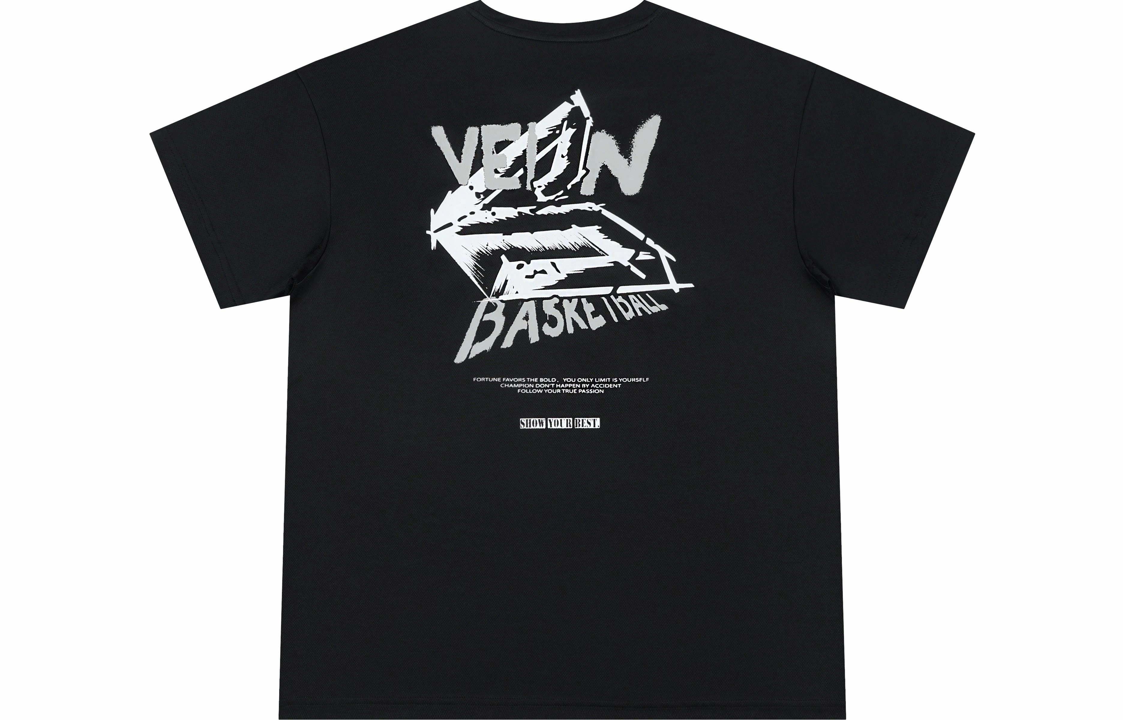 VEIDOORN T