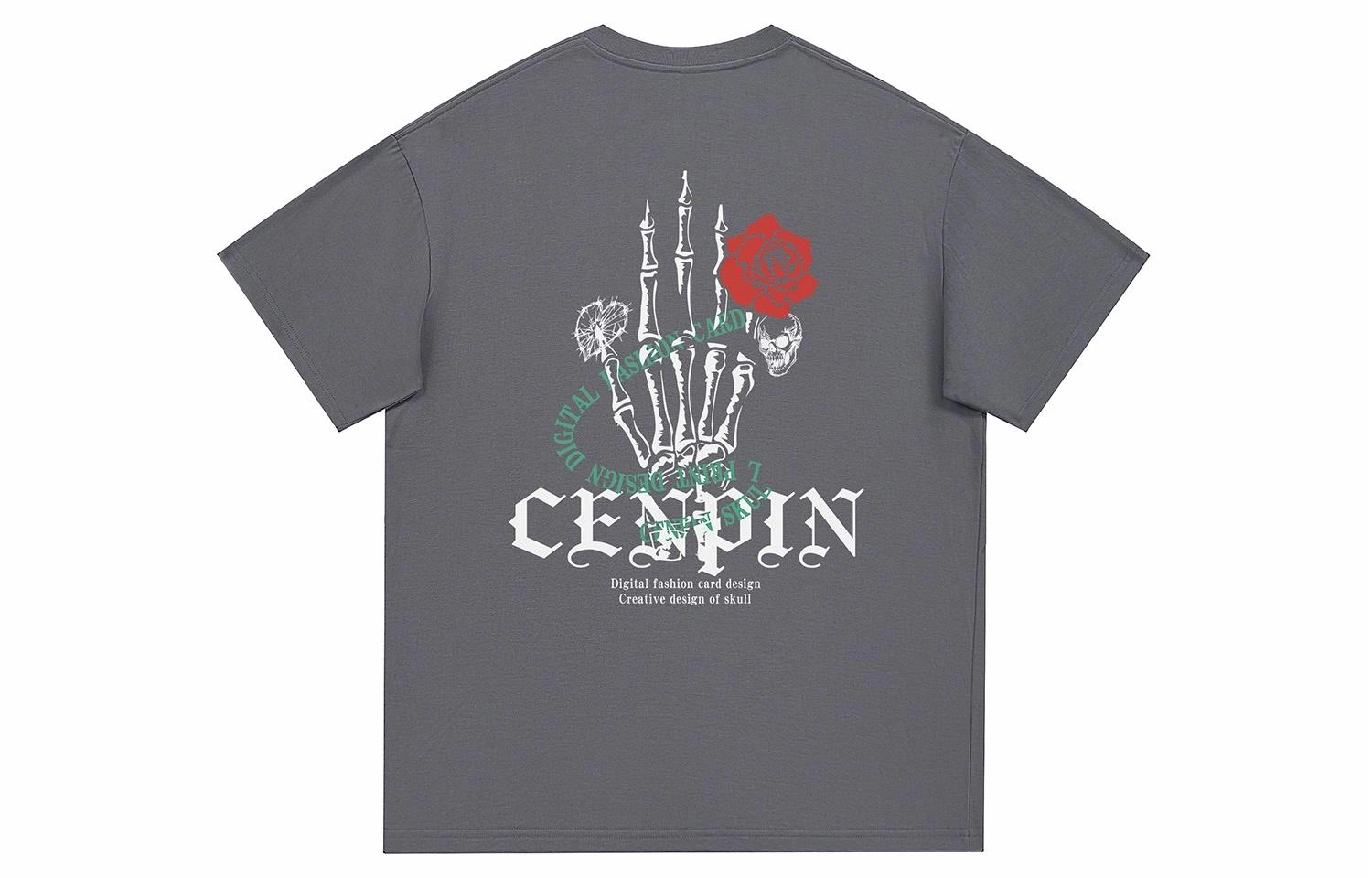 CENPIN T