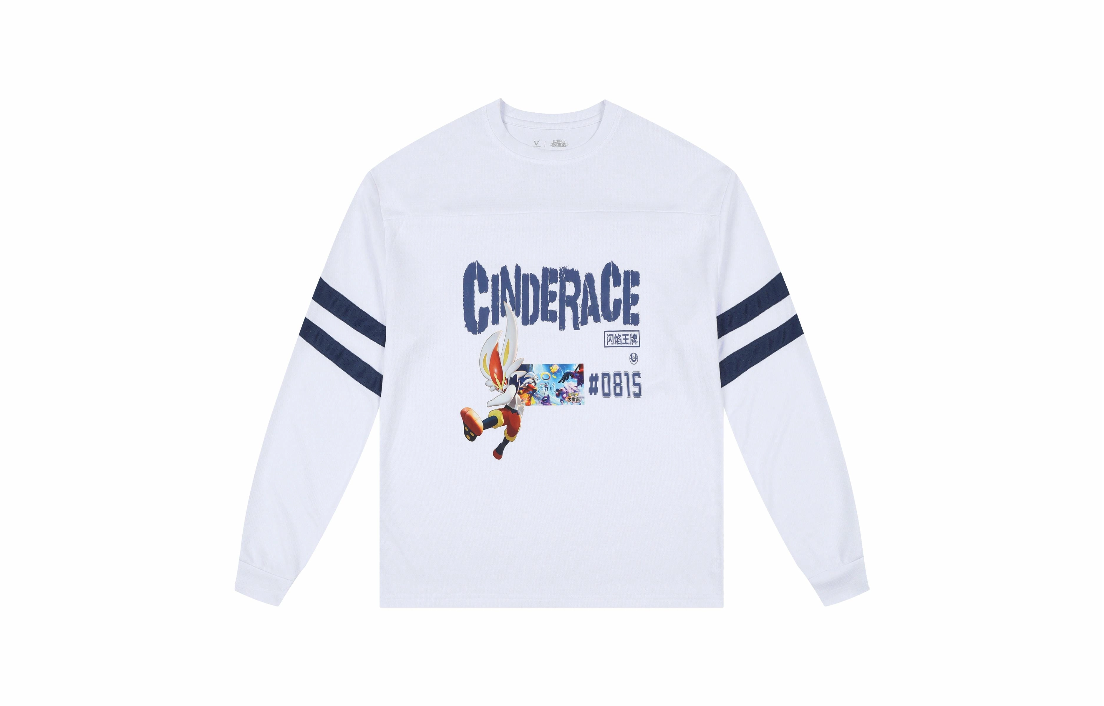 VEIDOORN x POKEMON T
