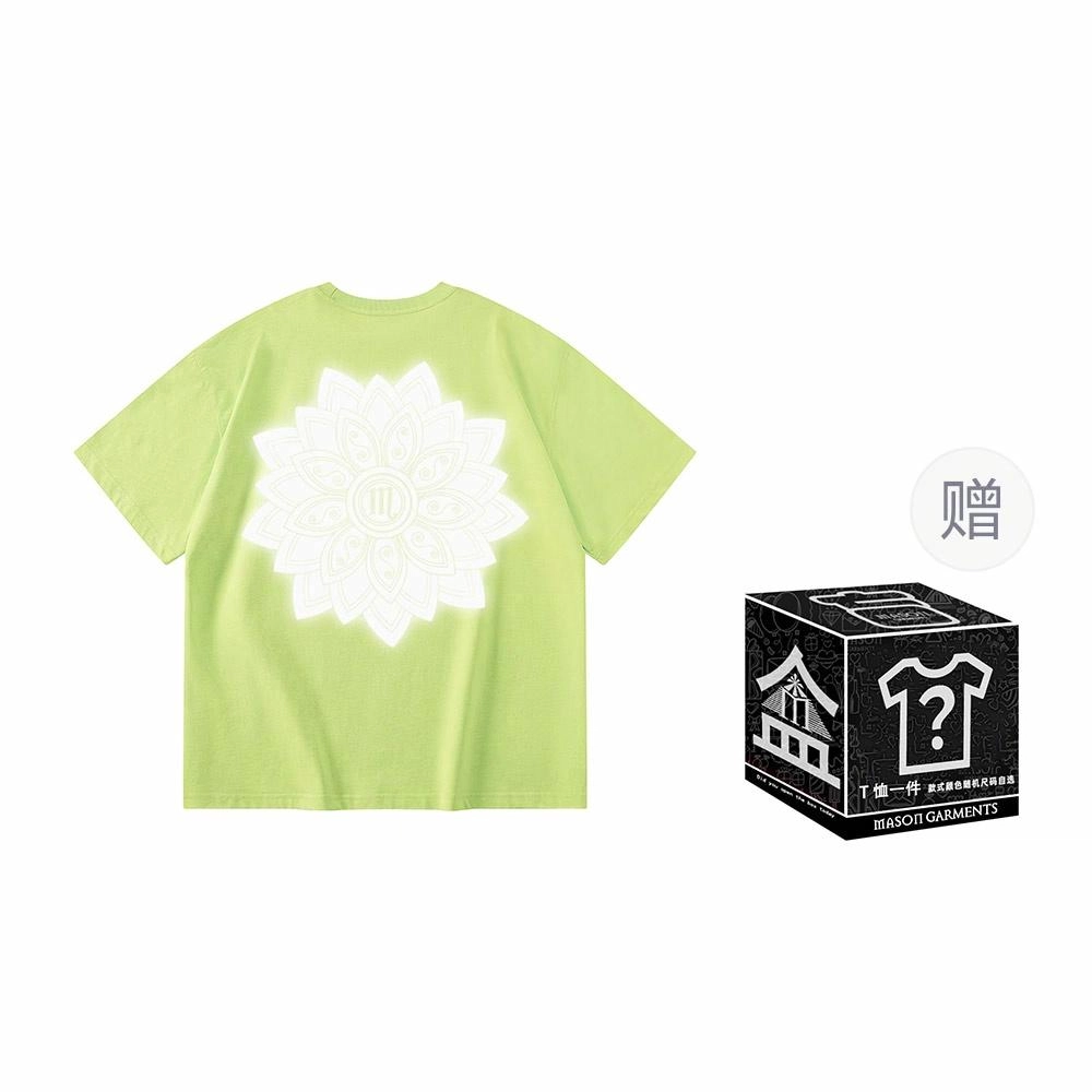 masongarments T