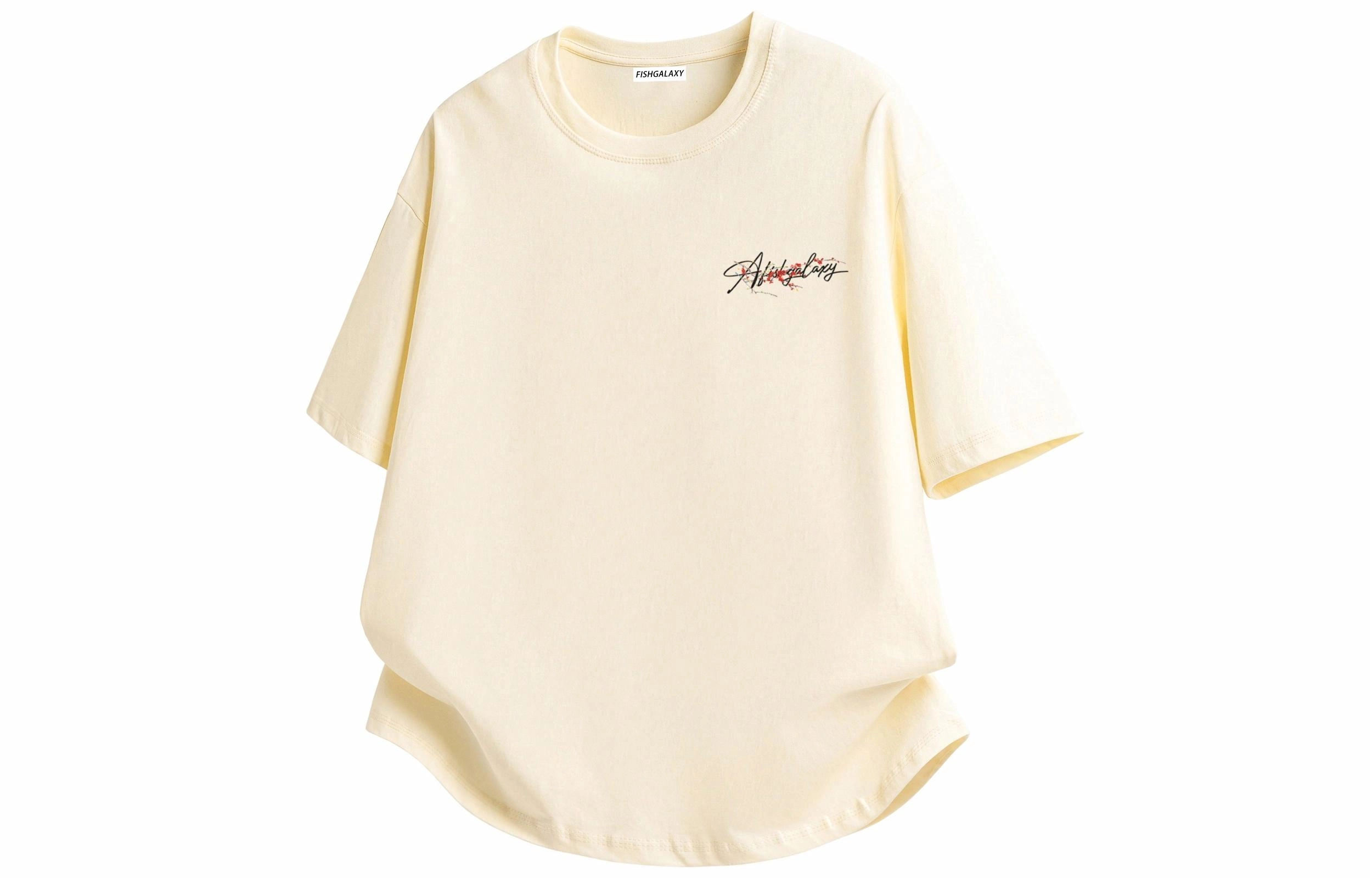 FISHGALAXY T
