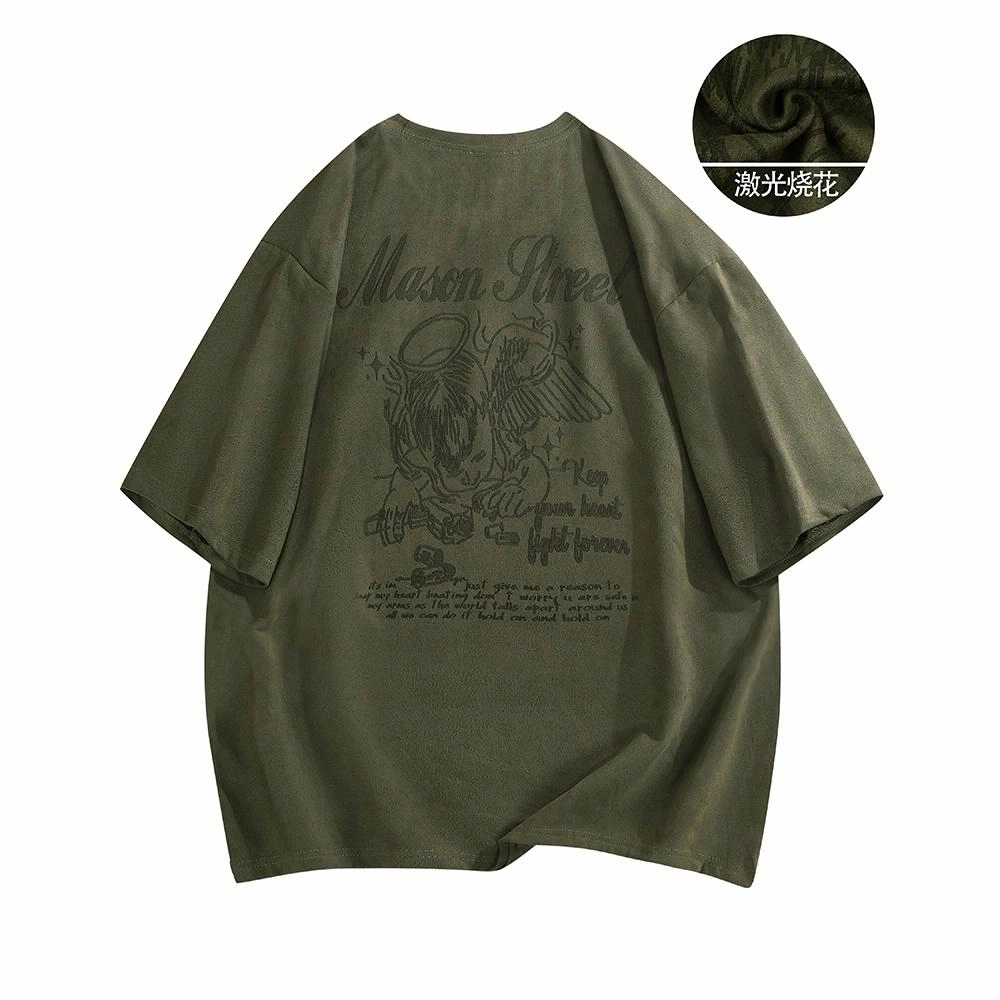 masongarments T