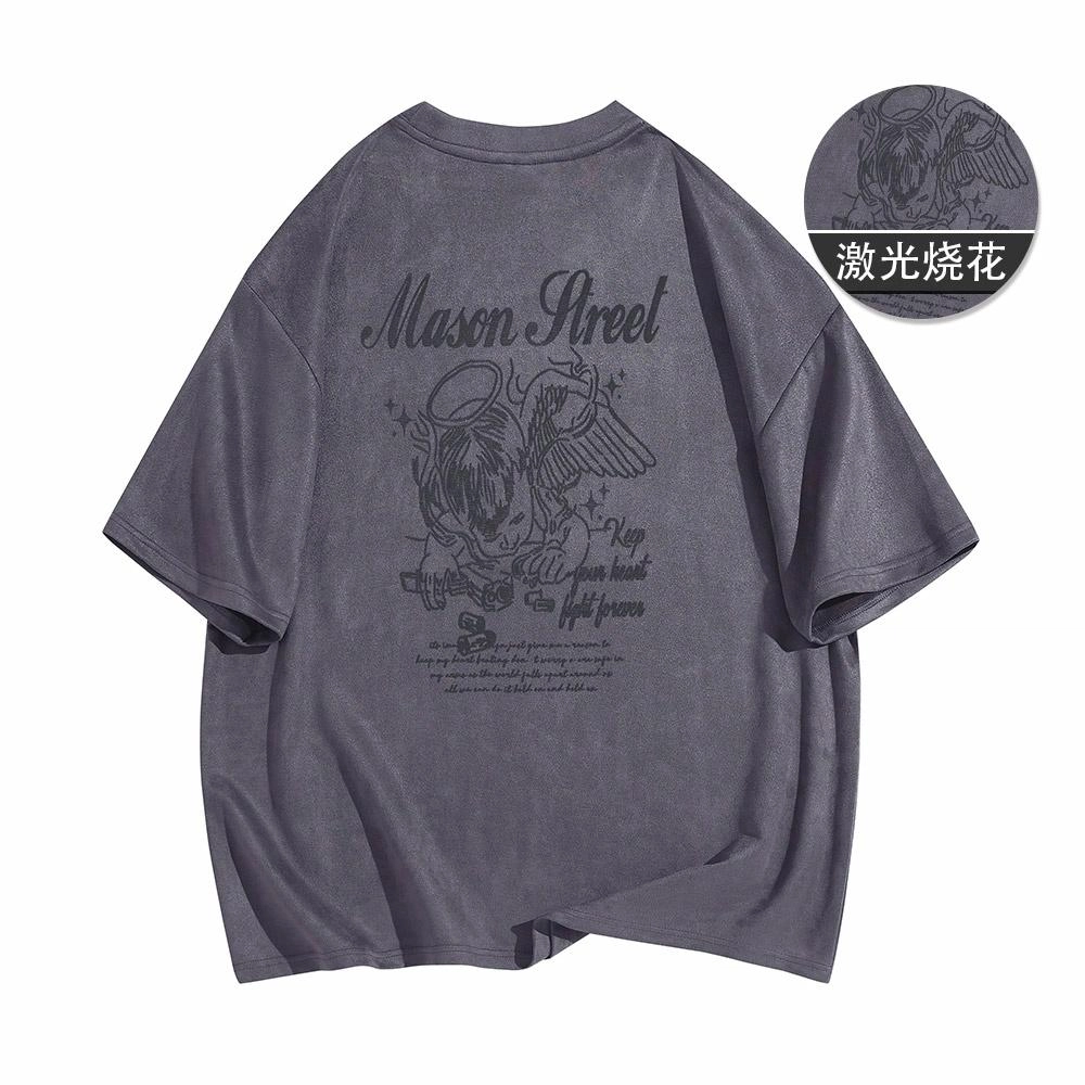 masongarments T