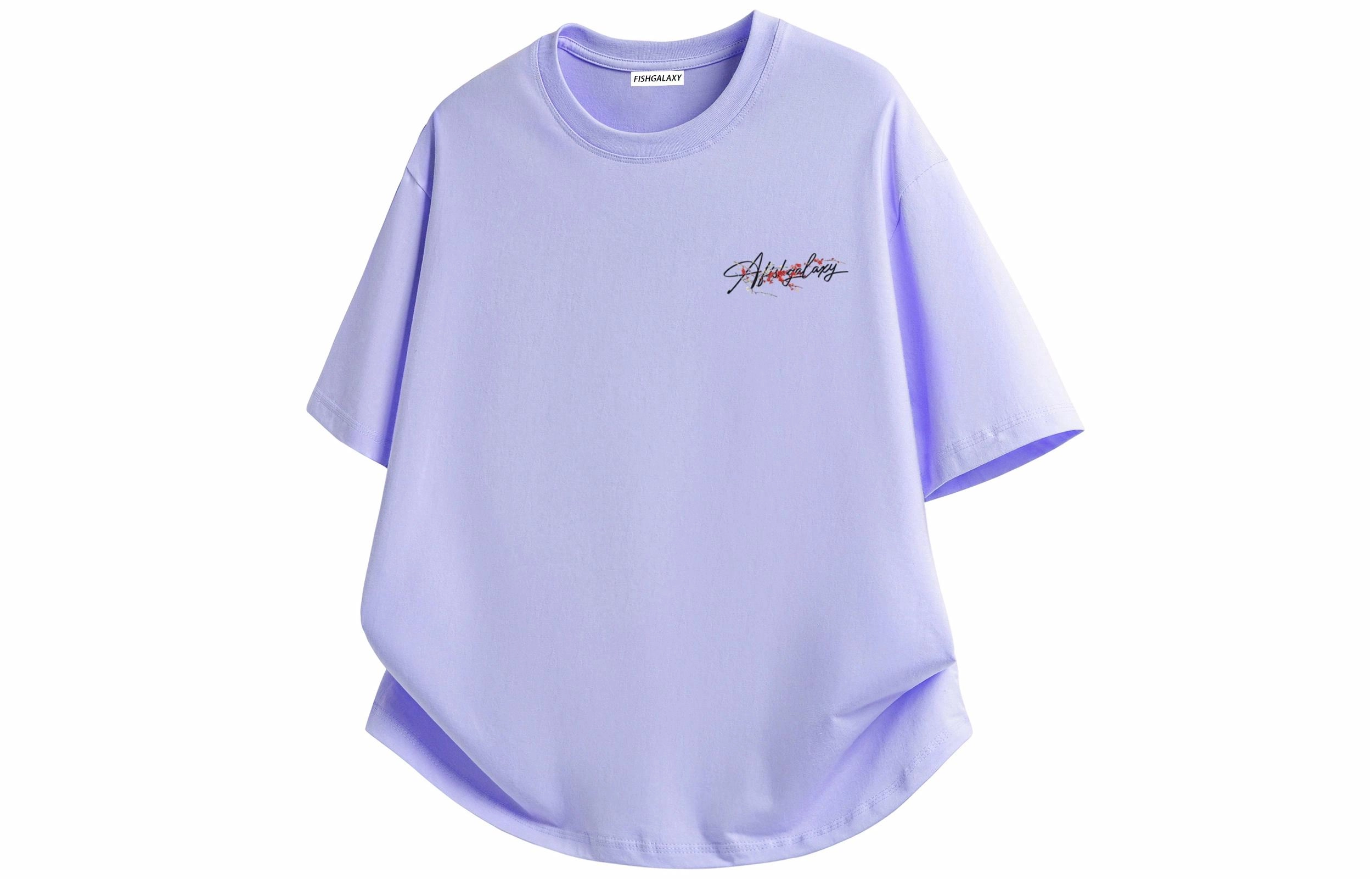 FISHGALAXY T