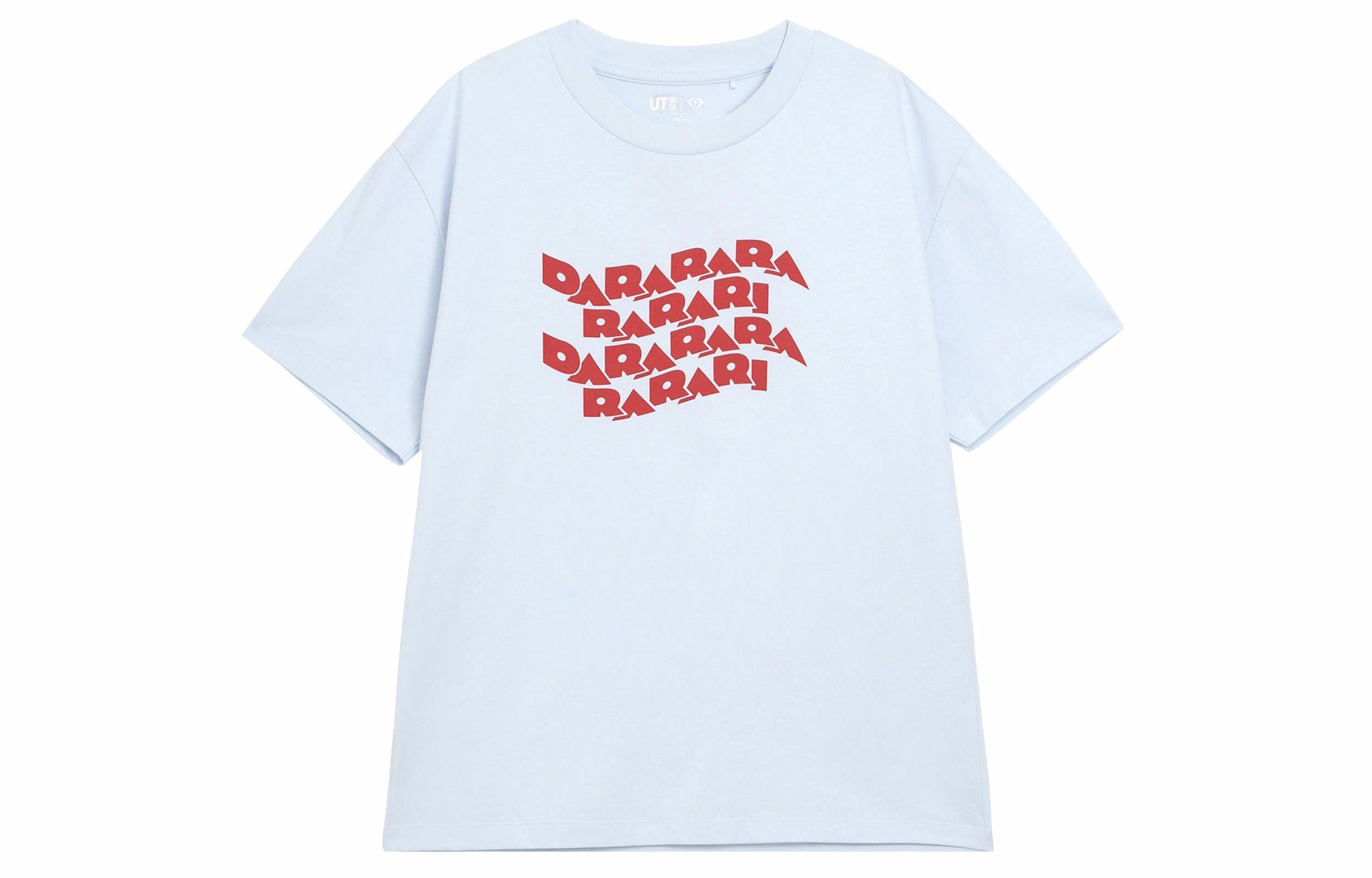 UNIQLO x TREASURE SS24 T