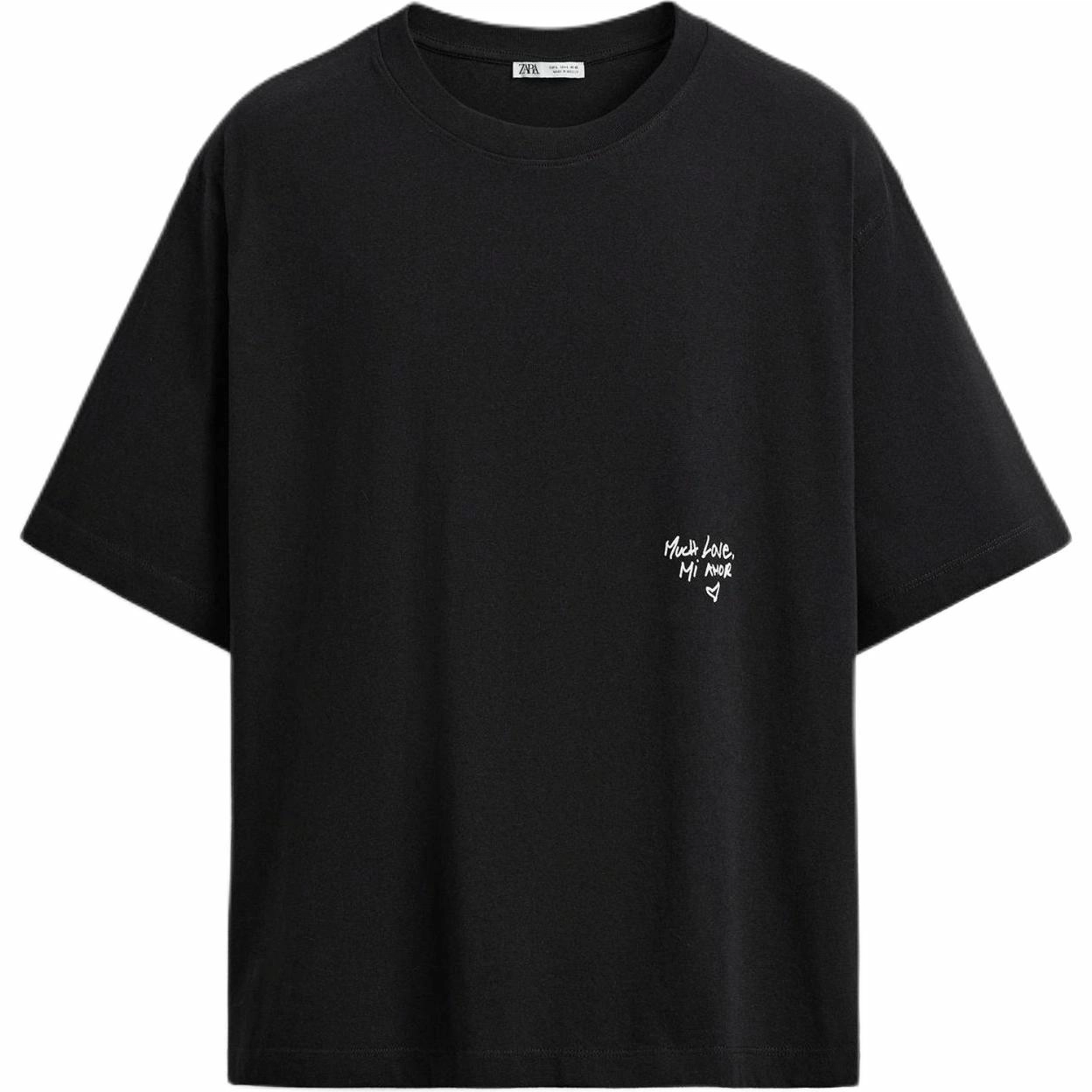 ZARA T