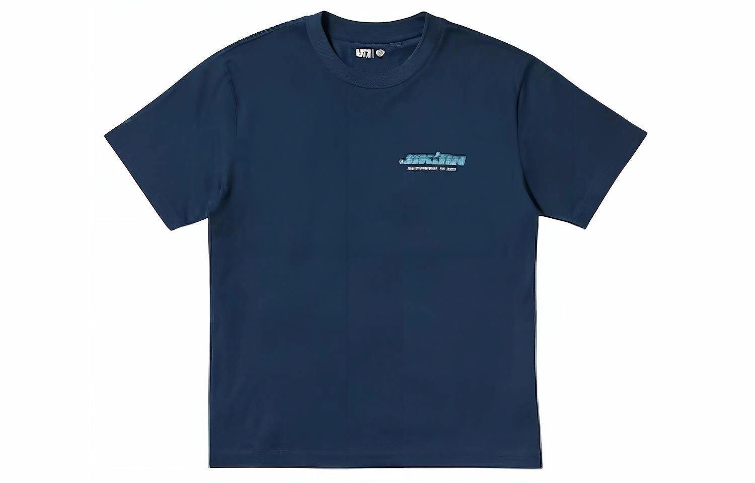 UNIQLO x TREASURE SS24 T