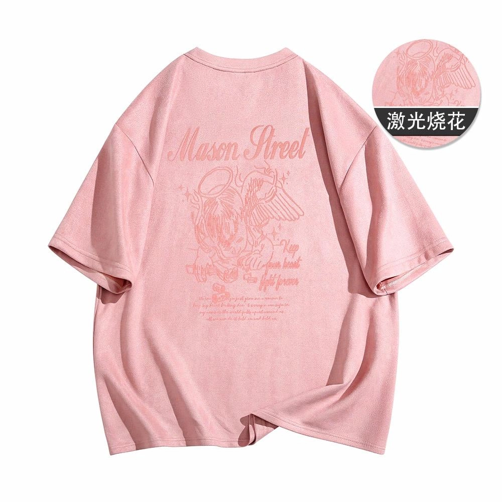masongarments T