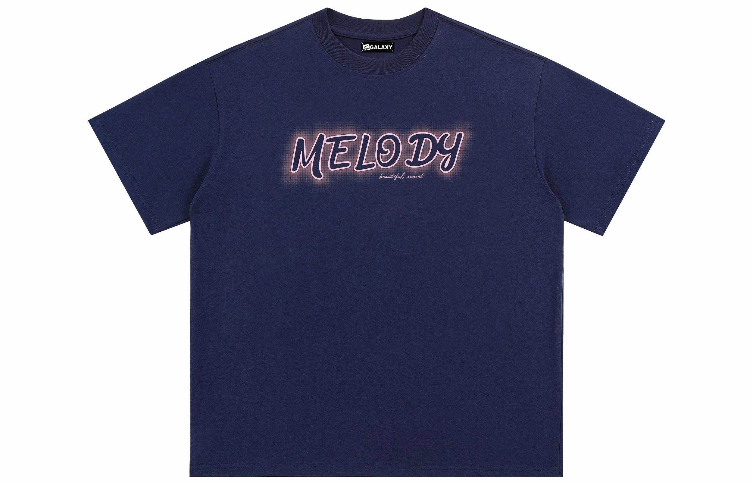 FISHGALAXY LogoT