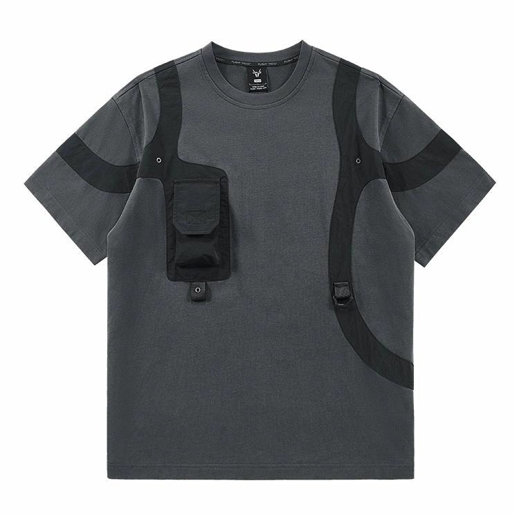 VIP T