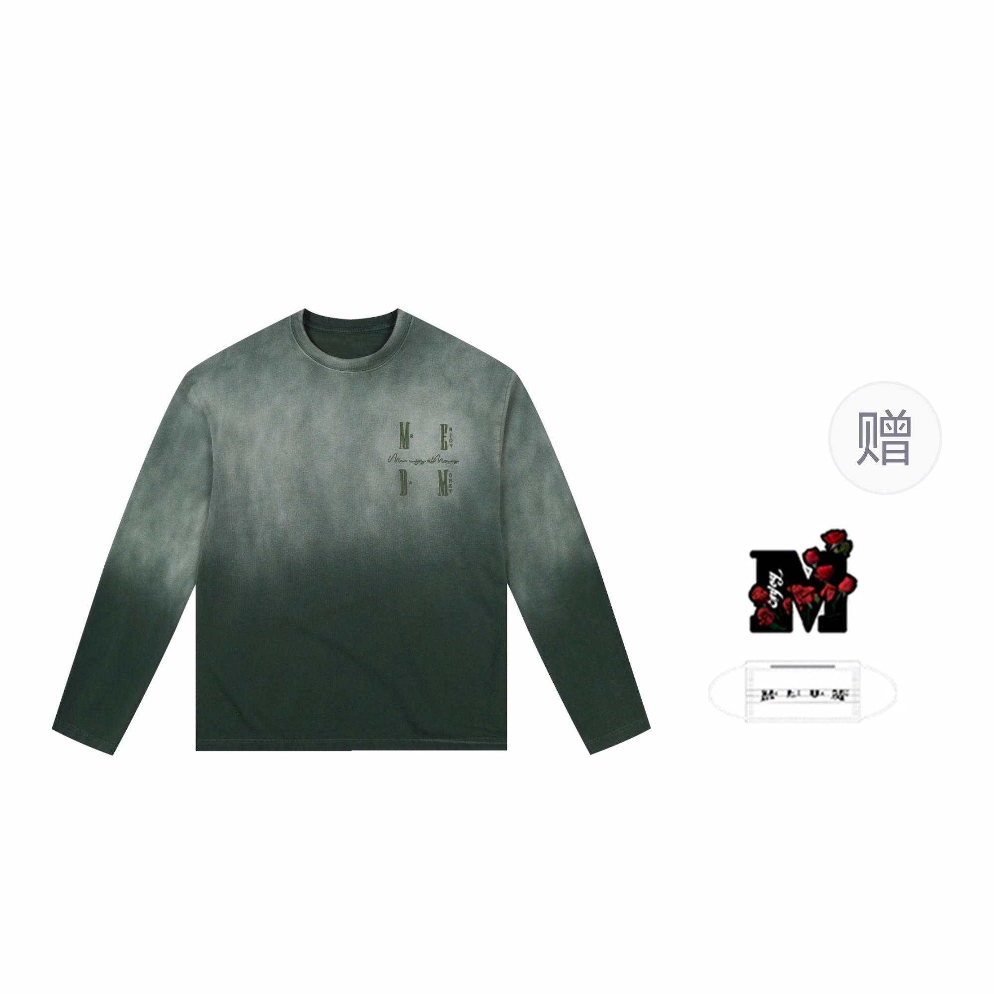 MEDM SS25 T