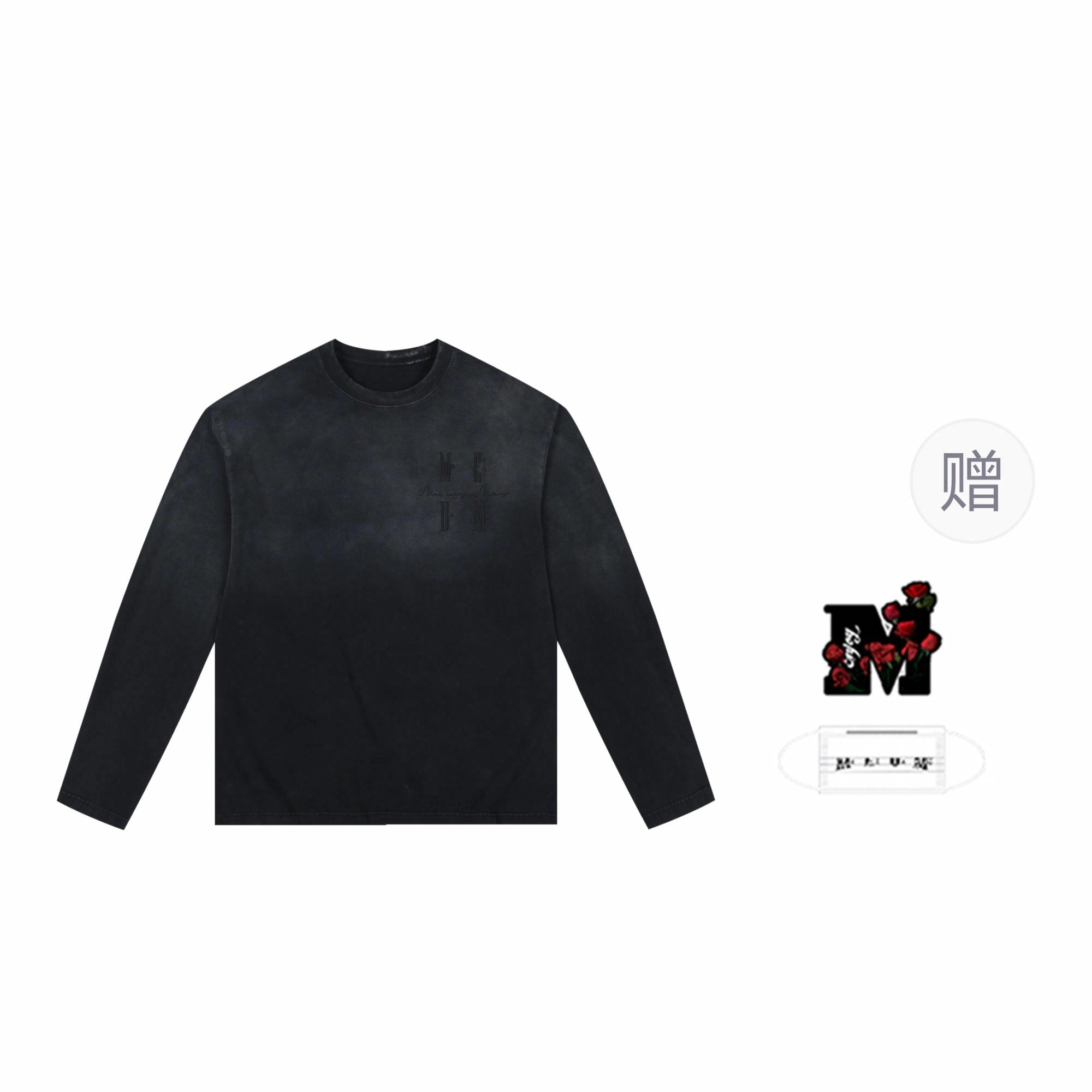MEDM SS25 T