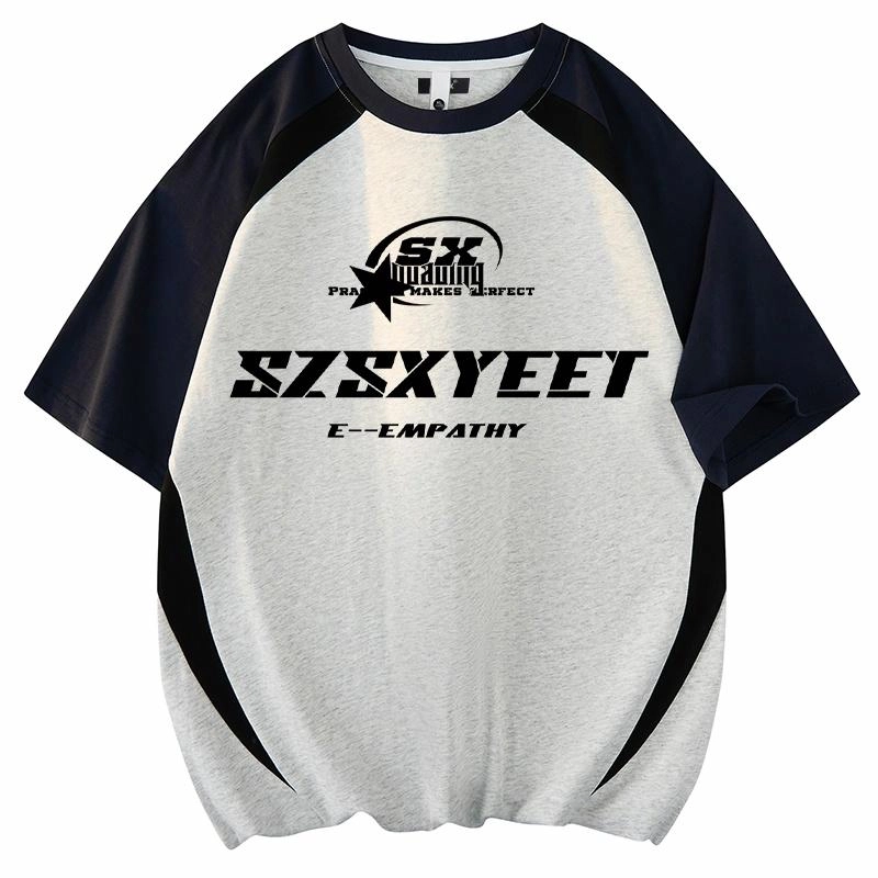 SZSX LogoT