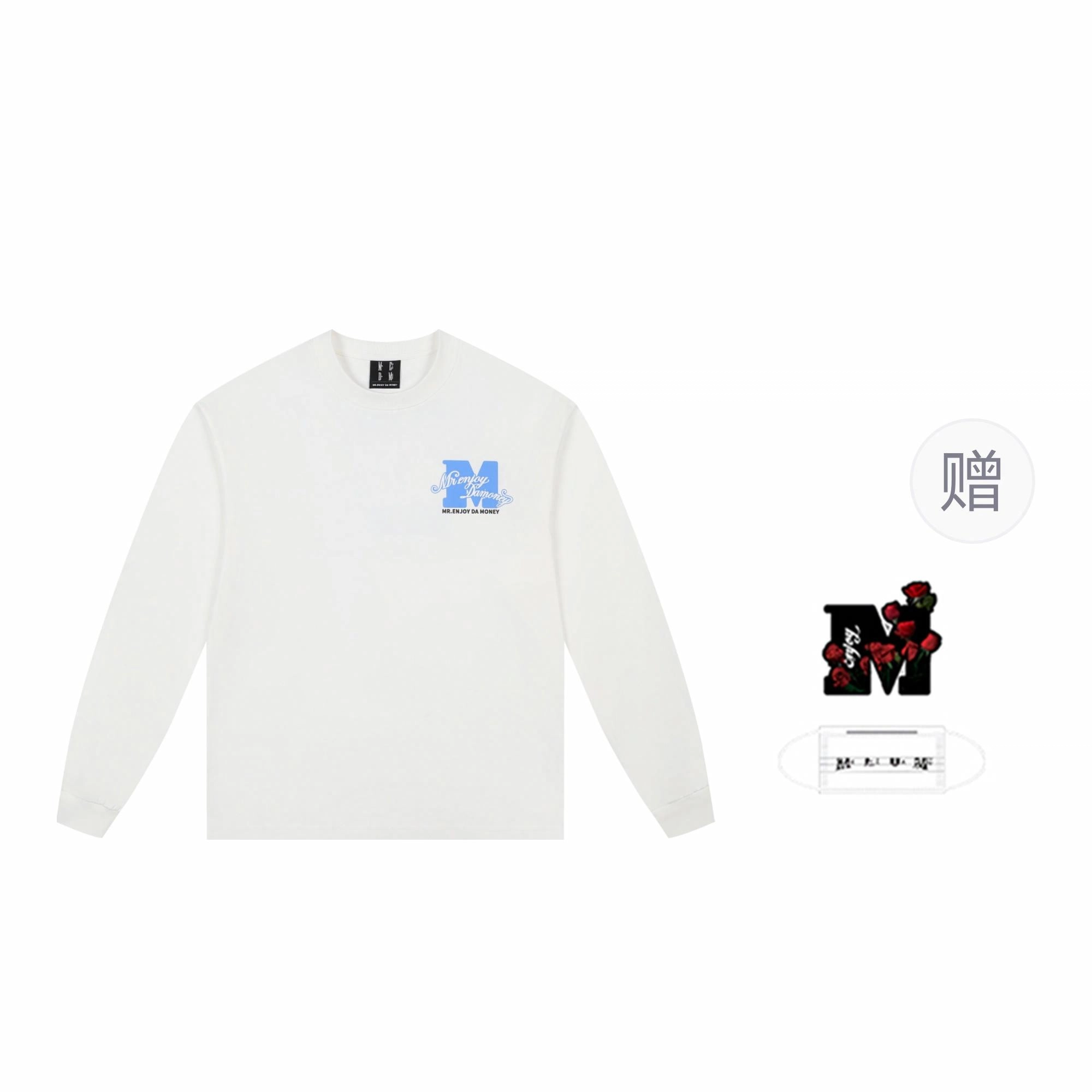 MEDM SS25 MT