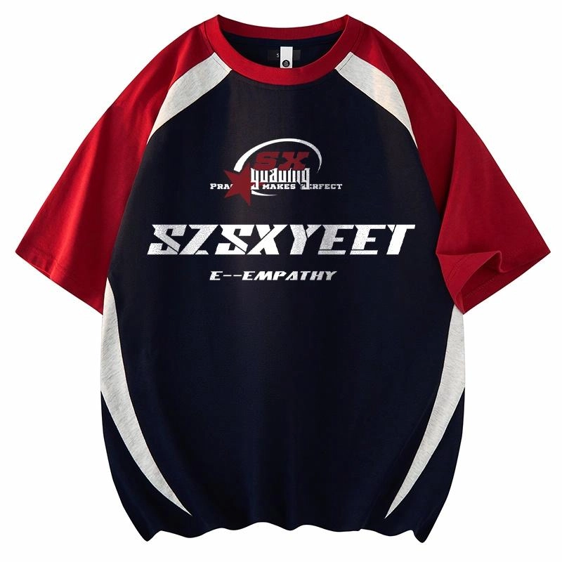 SZSX LogoT