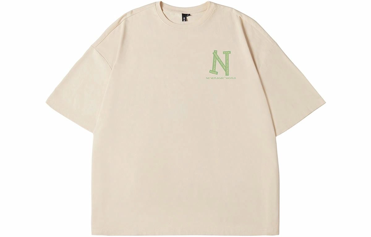 N-MAX T