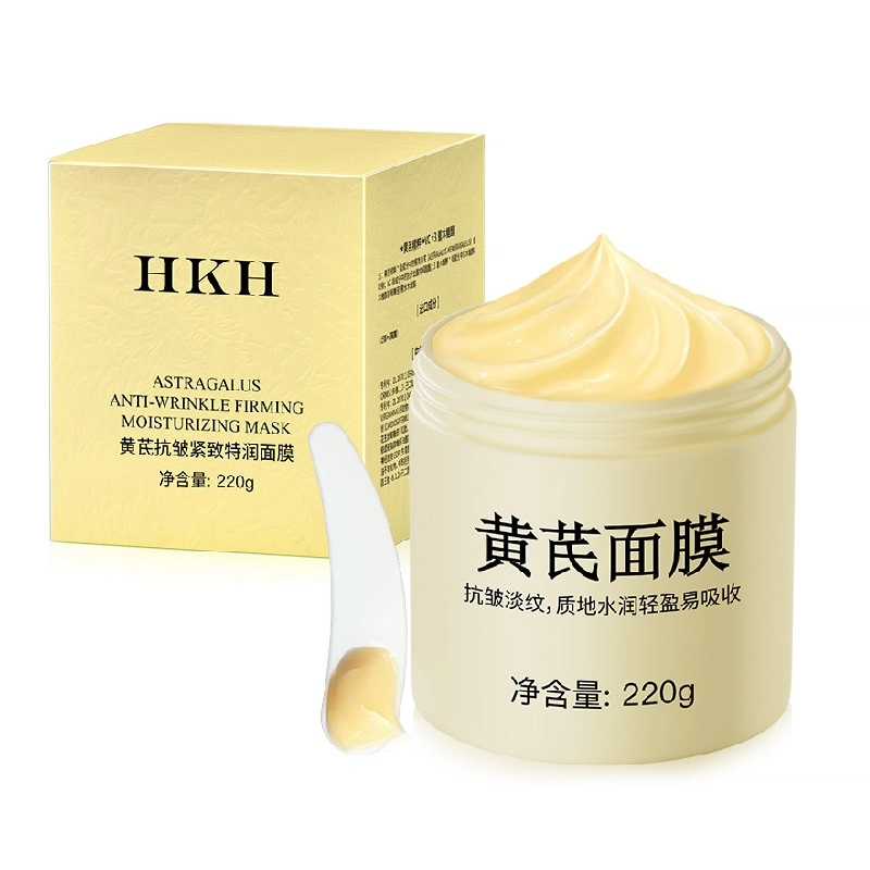 HKH 220g