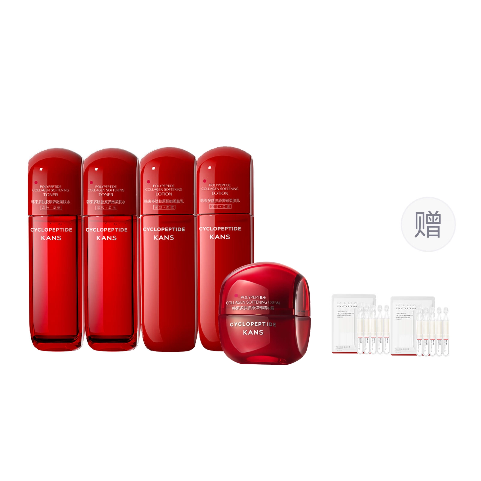 25g+50ml*2+50ml*2