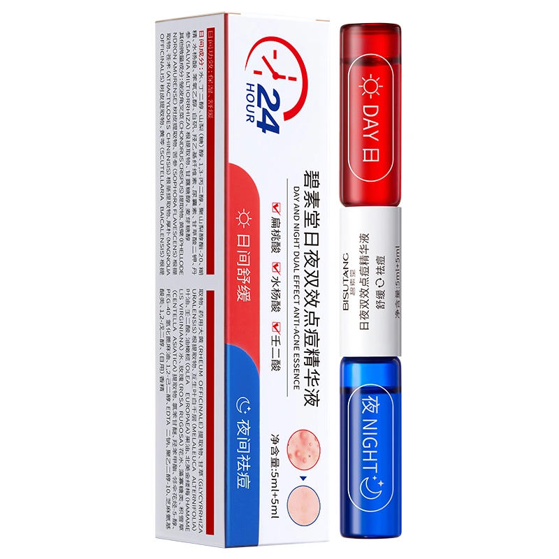 BISUTANG 5ml+5ml