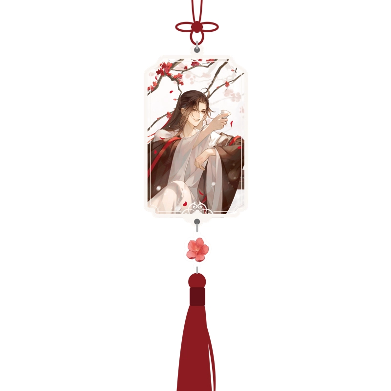 腾讯视频草场地 《魔道祖师》 红梅醉雪系列 色纸腰牌魏无羡蓝忘机  谷圈挂件