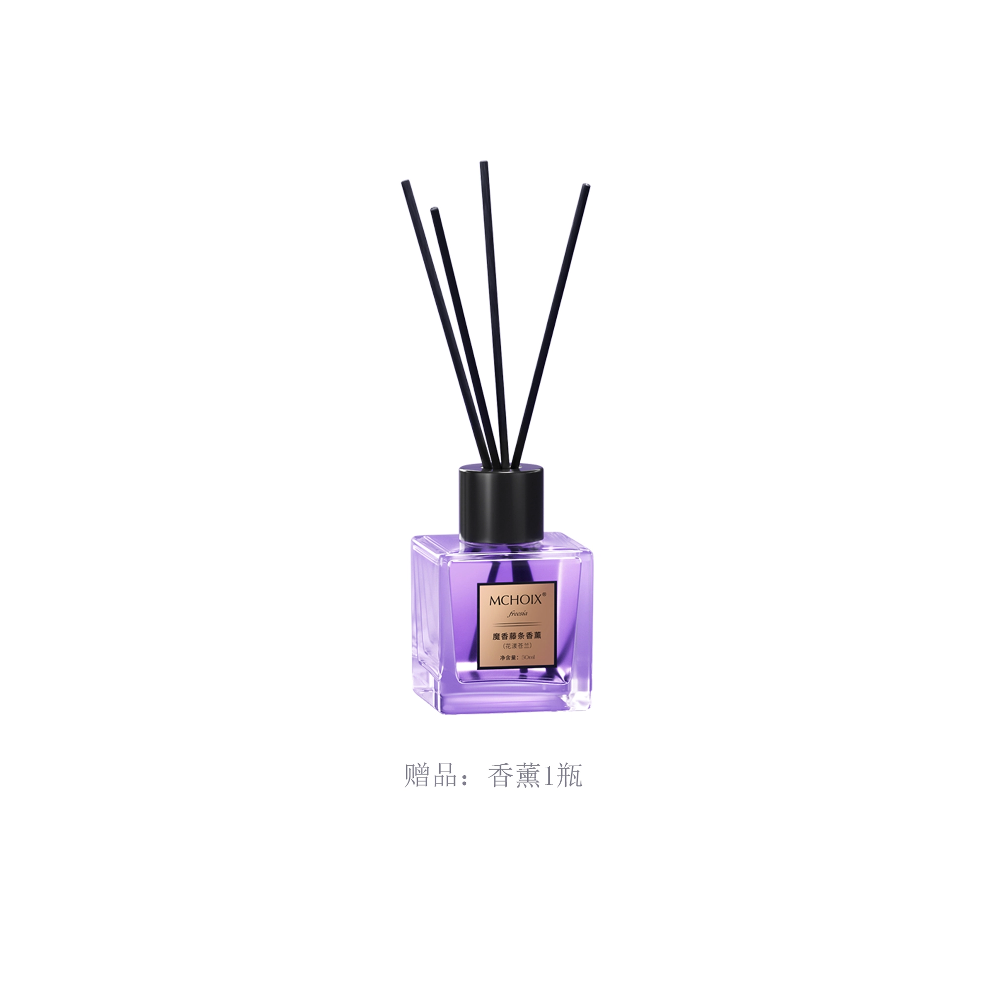 MCHOIX 500g500g*2