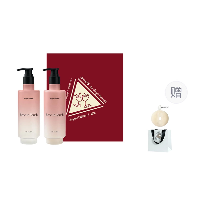ATYPIC EDITION VacationBODY 260ml*2