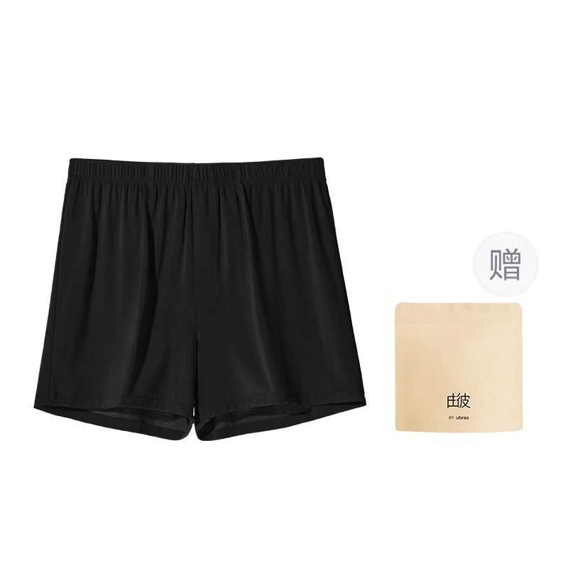ubras 25SS