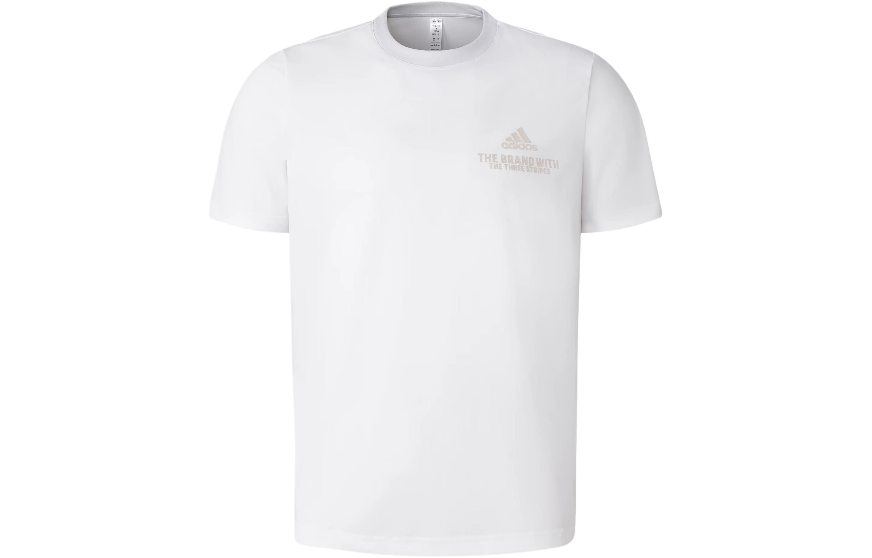 adidas FUNCTIONAL logoT