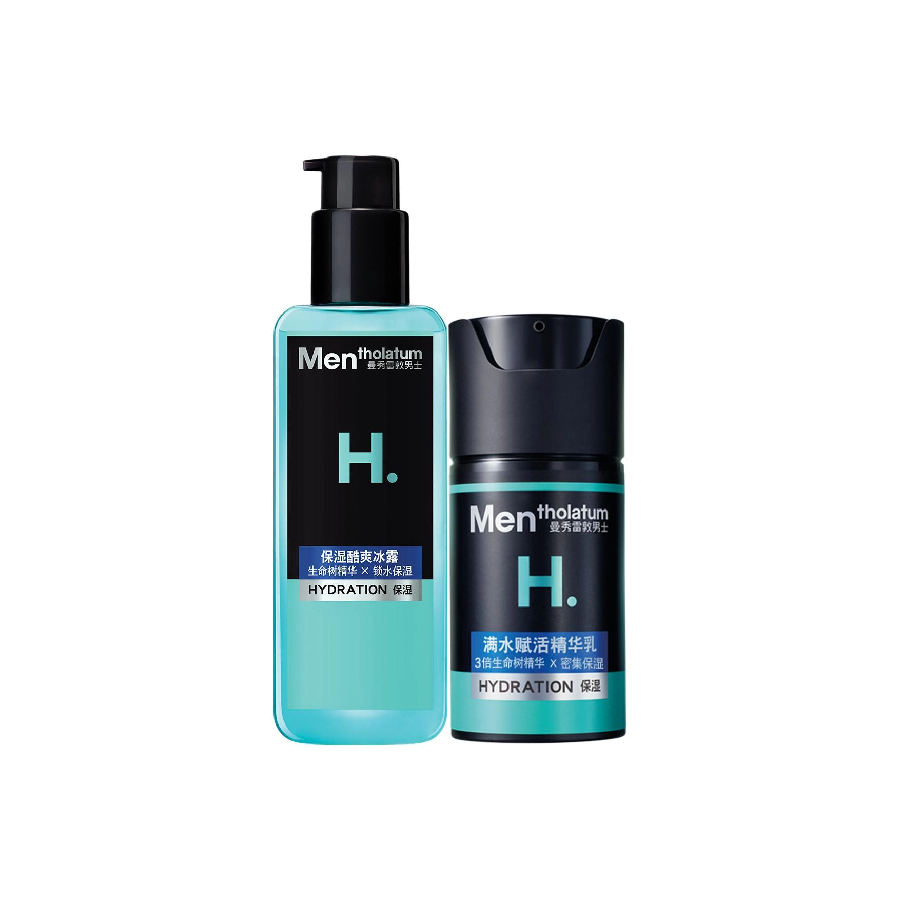 145ml+50ml