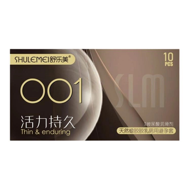 舒乐美 活力持久三合一组合避孕套 螺纹颗粒水润倍滑玻尿酸超薄