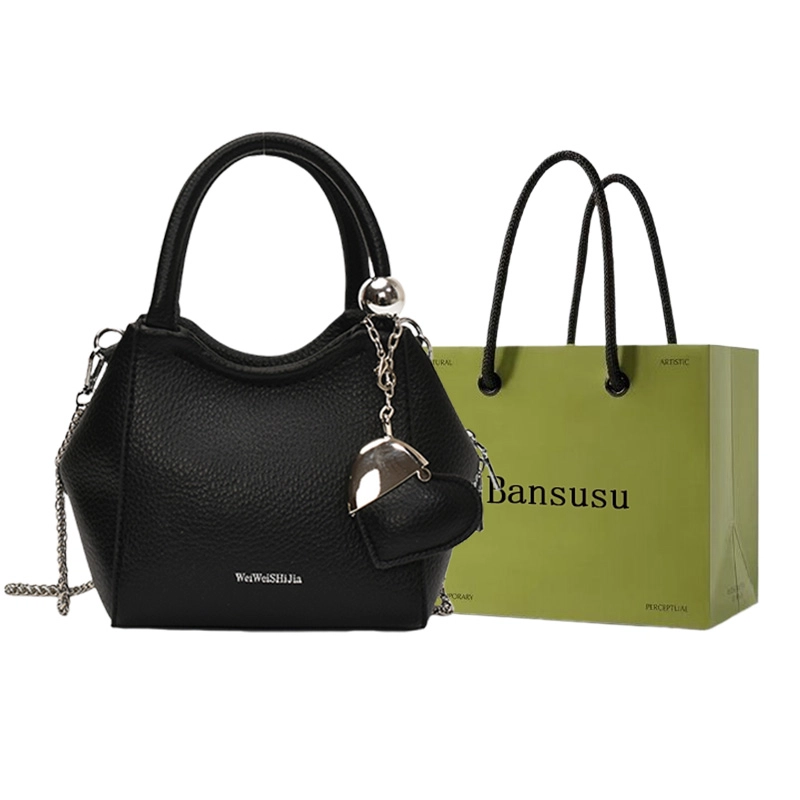 Bansusu PU