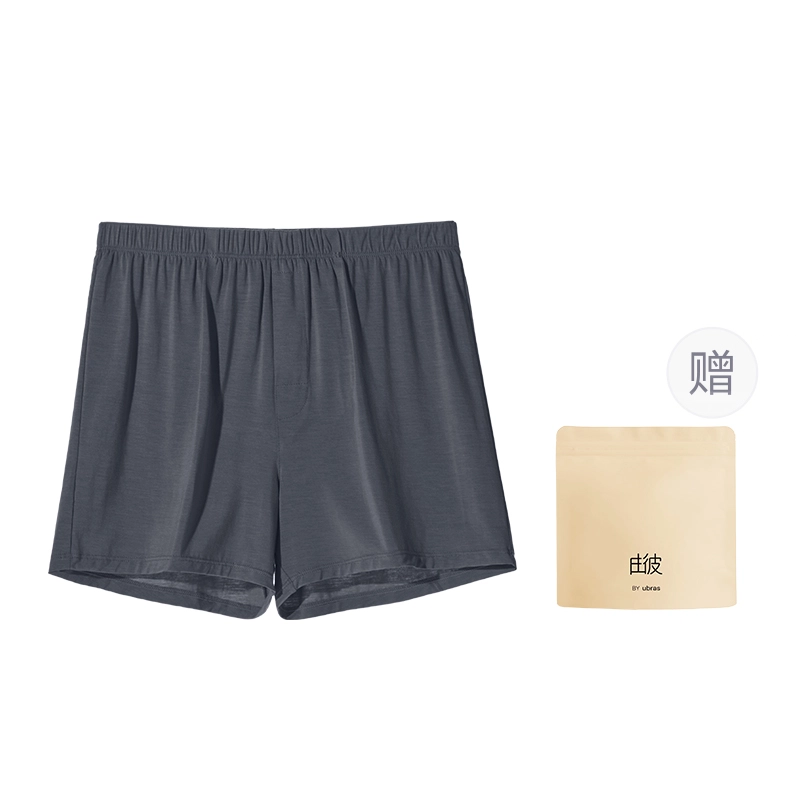 ubras 25SS