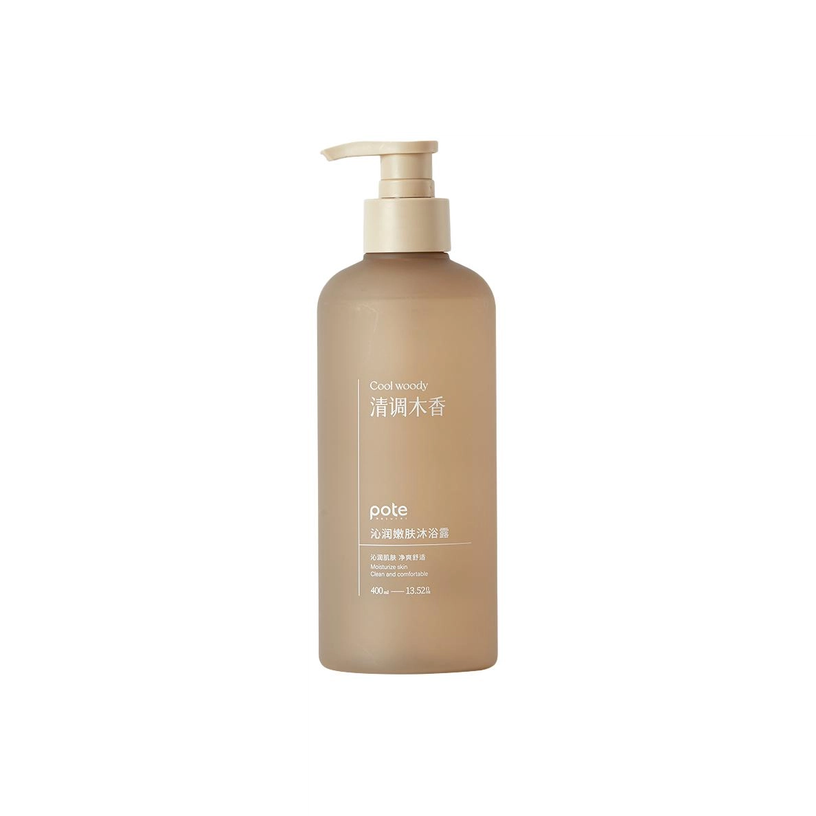 400ml