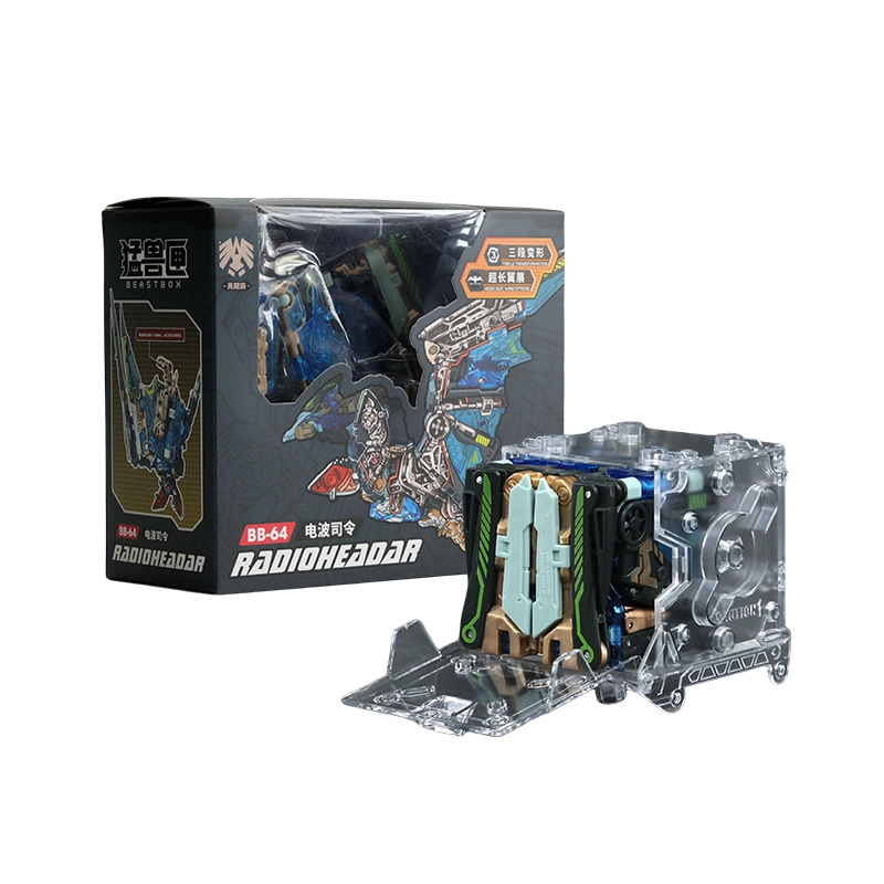 52TOYS