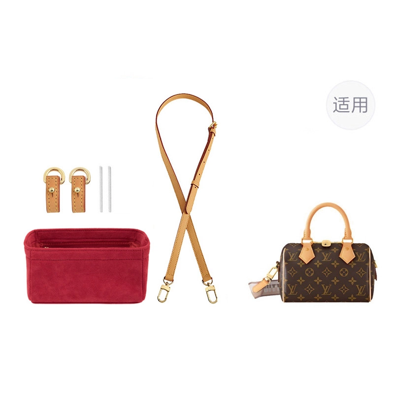 LV speedy20
