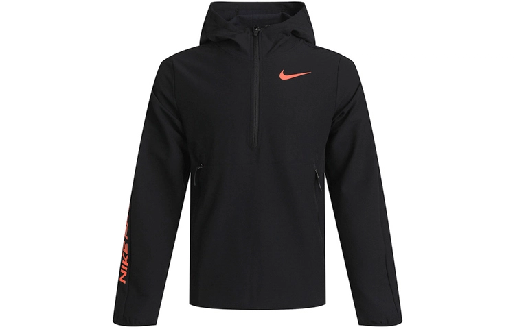 Nike Pro