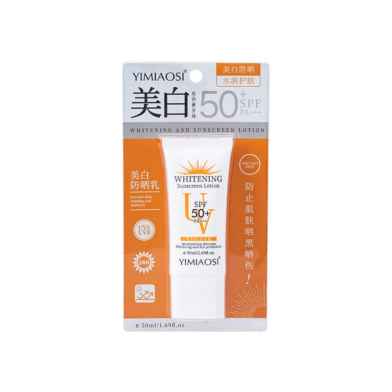 YIMIAOSI 50ml