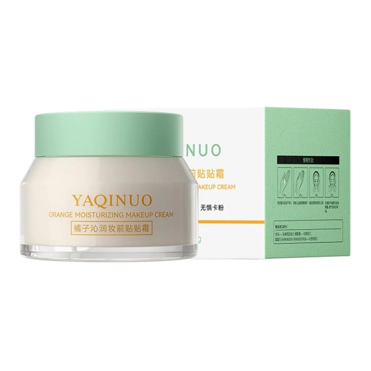 YAQINUO