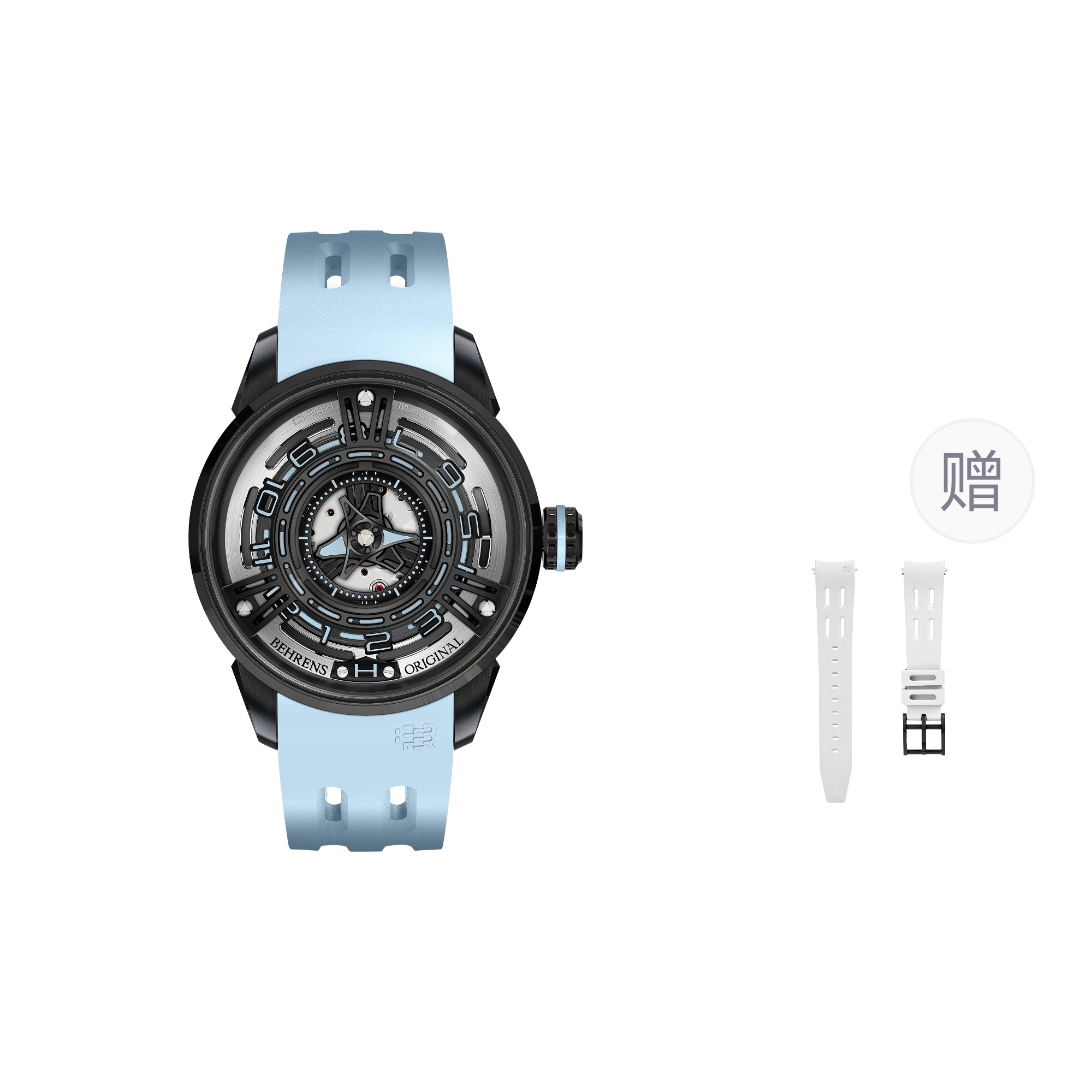 BEHRENS BHR011-3