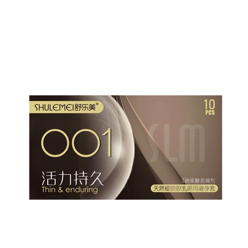 舒乐美 活力持久黄金延时避孕套 水润倍滑玻尿酸超薄