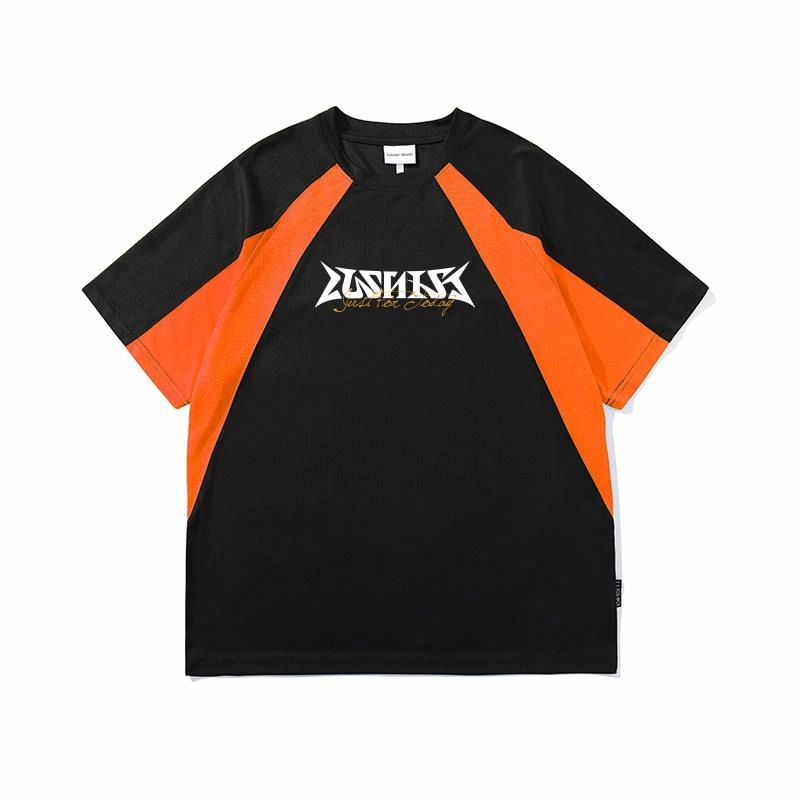 LUSHISI T